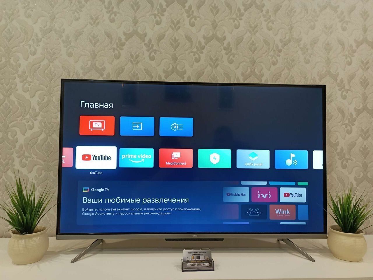 Апартаменты Марат_Home на Ленина 141Б