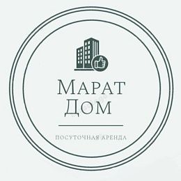 Марат